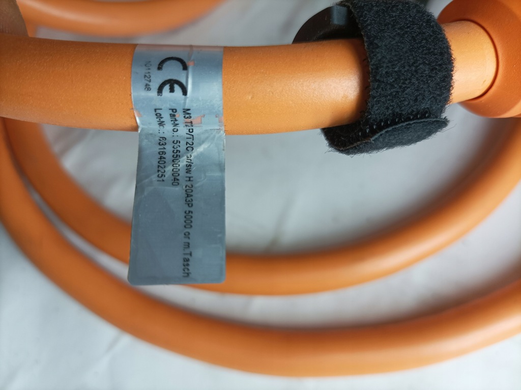 ΚΑΛΩΔΙΟ ΦΟΡΤΙΣΤΗΣ ΦΟΡΤΙΣΤΗ 480V HYUNDAI KONA ELECTRIC Product image