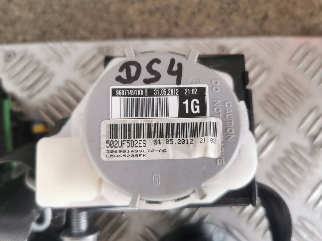 Αριστερά και δεξιά φώτα Citroen DS4 OE 96871490XX/96871491XX Product image
