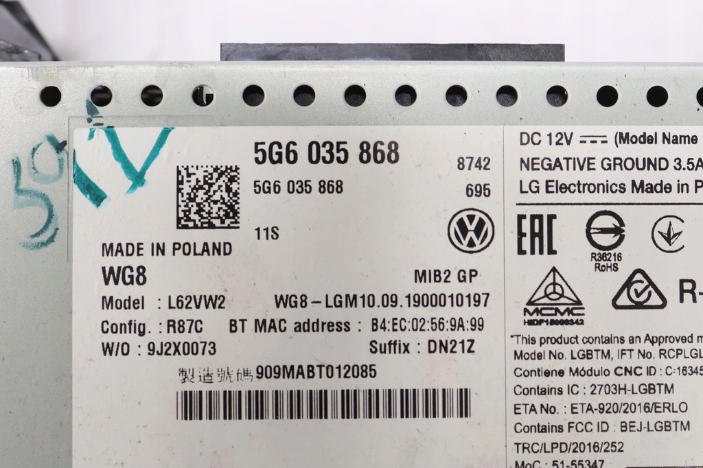 Ανελκυστήρας ραδιοφώνου πλοήγησης VW Golf VII 5G6035868 Product image