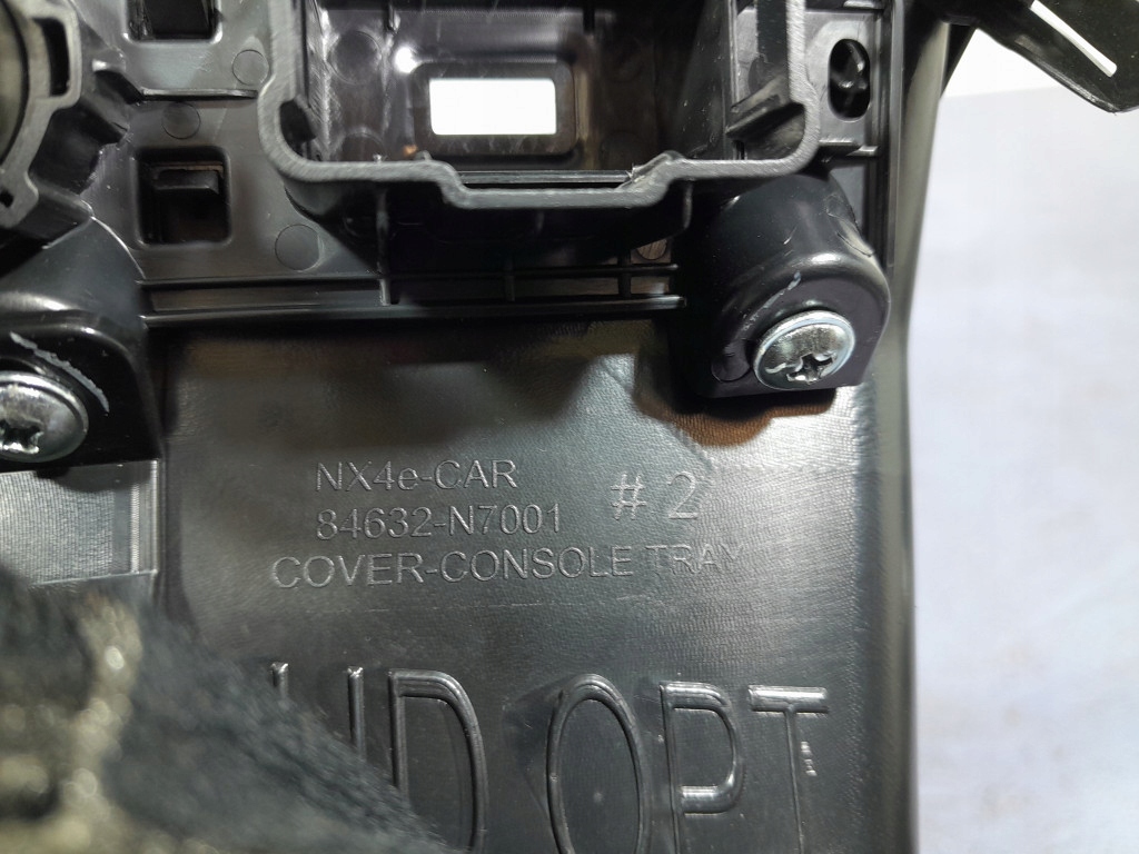HYUNDAI TUCSON IV Θάλαμος αποθήκευσης της μεσαίας σήραγγας 84630-N7000 Product image