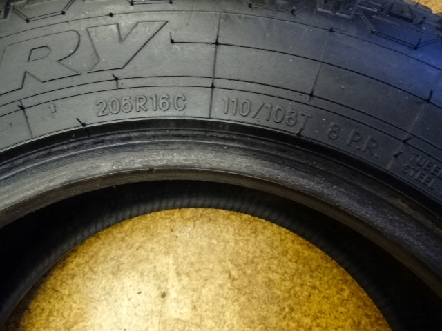 ΕΛΑΣΤΙΚΟ TOYO A/T OPEN GOUNTRY M+S 2 ΤΕΜ 205/80/R16 20R 8 MM Product image