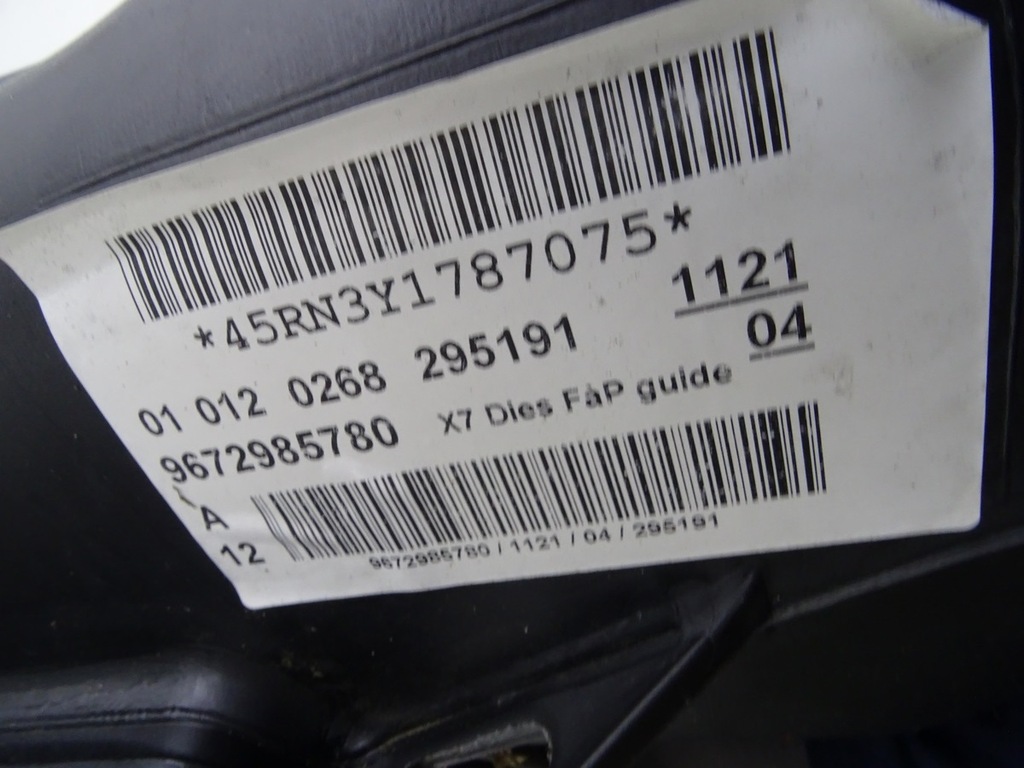 CITROEN C5 III 07-17 ΚΑΥΣΙΜΟ DIESEL SEDAN 9672985780 9682652580 Product image