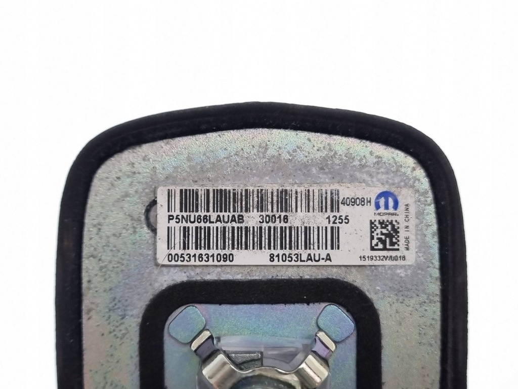 Chrysler 200 2016 GPS κεραία Product image