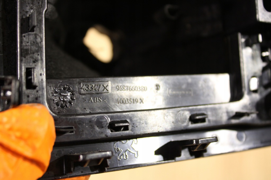 ΦΥΣΟΥΡΑ ΠΛΑΙΣΙΟ ΤΑΧΥΤΗΤΩΝ PEUGEOT 508 I Product image