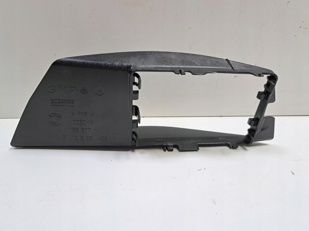 BMW 4 G26 i4 G26 ΑΠΟΡΡΟΦΟΡΙΚΟ ΤΕΛΟΣ ΑΡΙΣΤΕΡΟ 8081429 ORIGINAL Product image