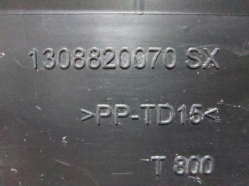 NEMO BIPPER FIORINO 07-16 ΔΙΑΚΟΣΜΗΣΗ ΠΟΡΤΑΣ, ΠΙΣΩ ΑΡΙΣΤΕΡΑ Product image