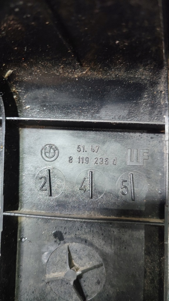 ΚΑΛΥΜΜΑ ΦΩΤΙΣΤΙΚΟ ΔΕΞΙΟ BMW E36 8119236D Product image