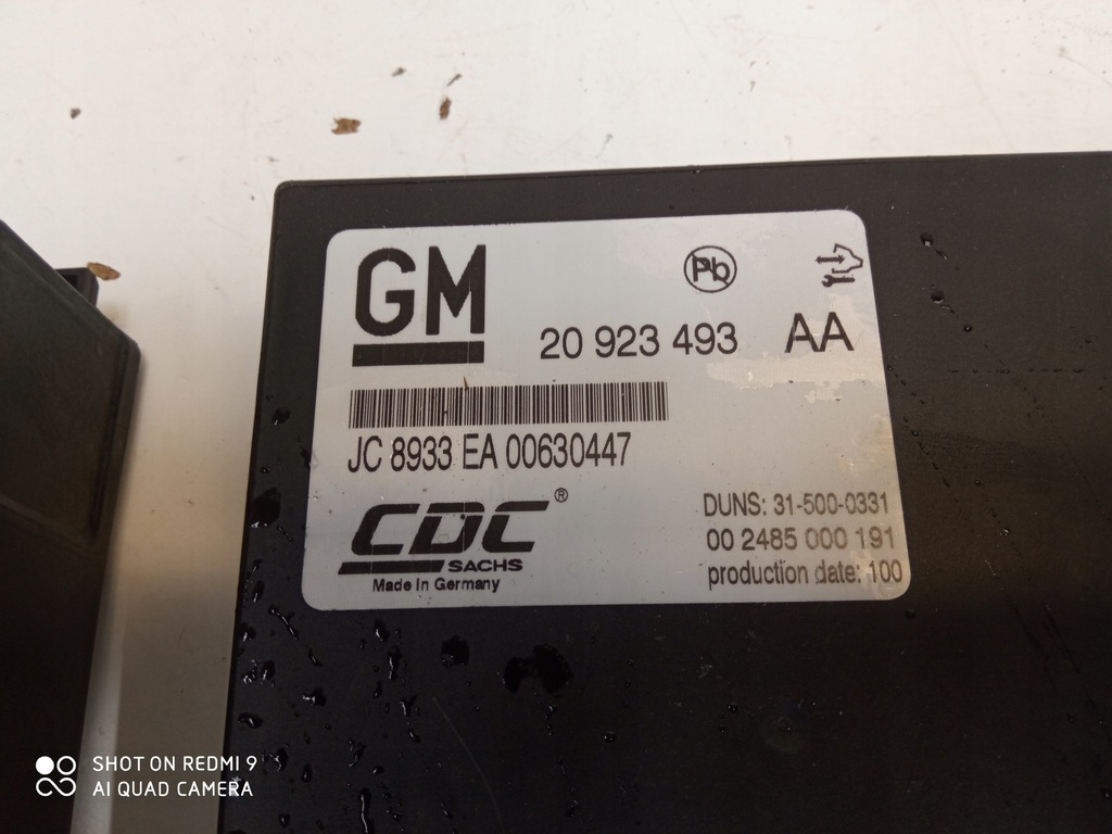 ΜΟΝΑΔΑ ΑΝΑΡΤΗΣΗΣ INSIGNIA A FLEXRIDE 20923493 Product image