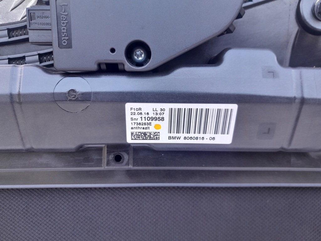 ΟΔΗΓΟΙ ΠΛΗΡΗΣ ΗΛΙΟΣΤΕΦΗ ΓΥΑΛΙΝΗ ΣΤΕΓΗ BMW F10 5 11-17 SEDAN 8060816 Product image