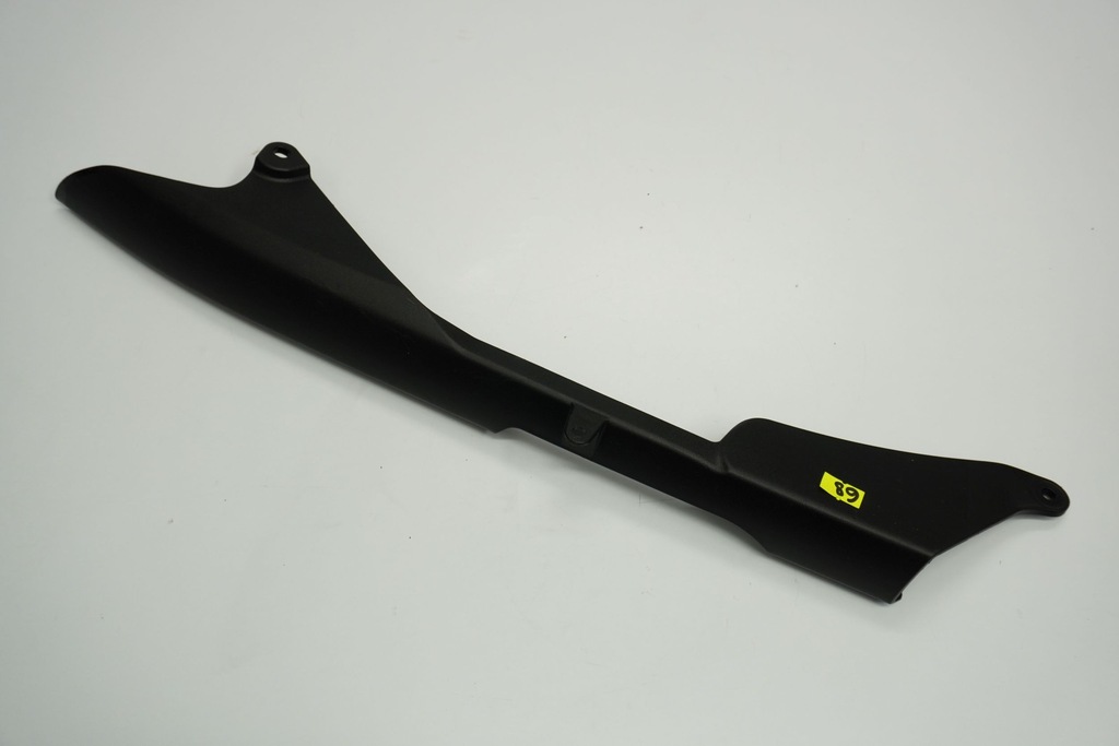 ΚΑΛΥΜΜΑ ΑΛΥΣΙΔΑΣ KAWASAKI ZX-6R 636 19-23 Product image