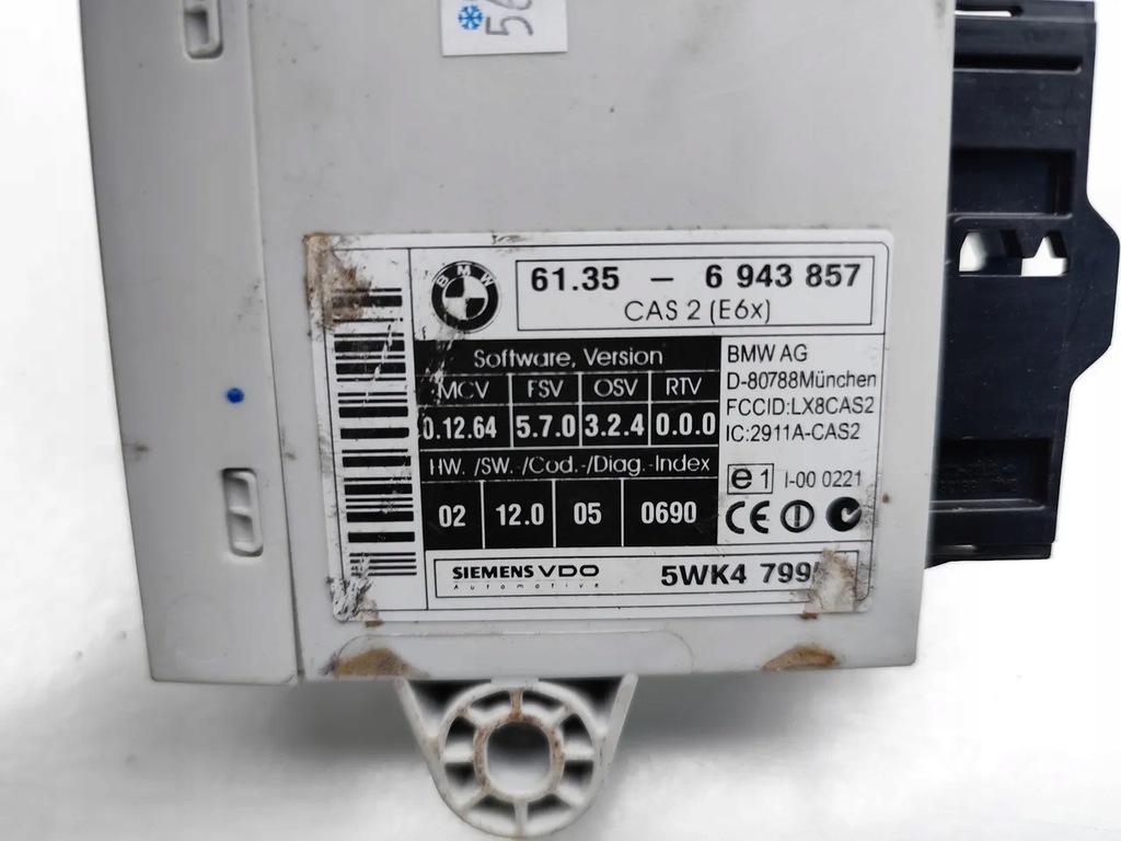 Μονάδα BMW 6 Σειρά / CAS 645CI MESINEINE 245kW (333 HP) 6943857 Product image