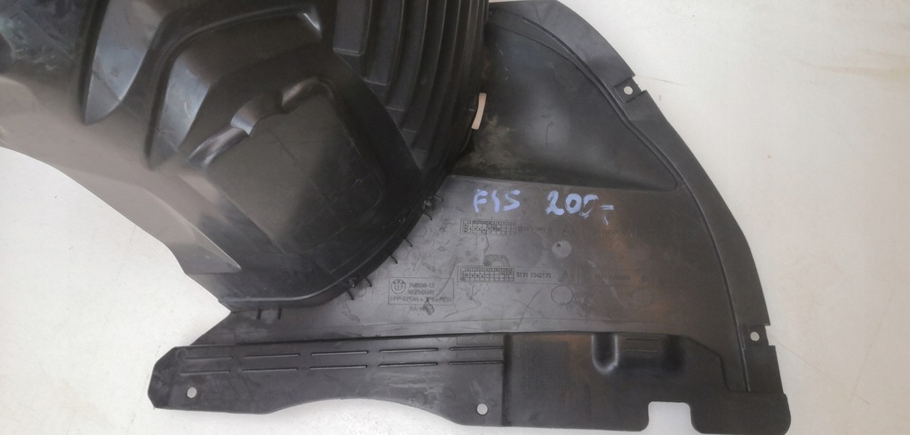 BMW 2 Ενεργοί Θόλοι τροχών Tourer F45 F46 χωρίς τρύπες Product image