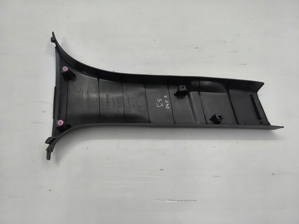 Αριστερά Fooble IV SJ 94022SG010 Κεντρική δημοσίευση Product image