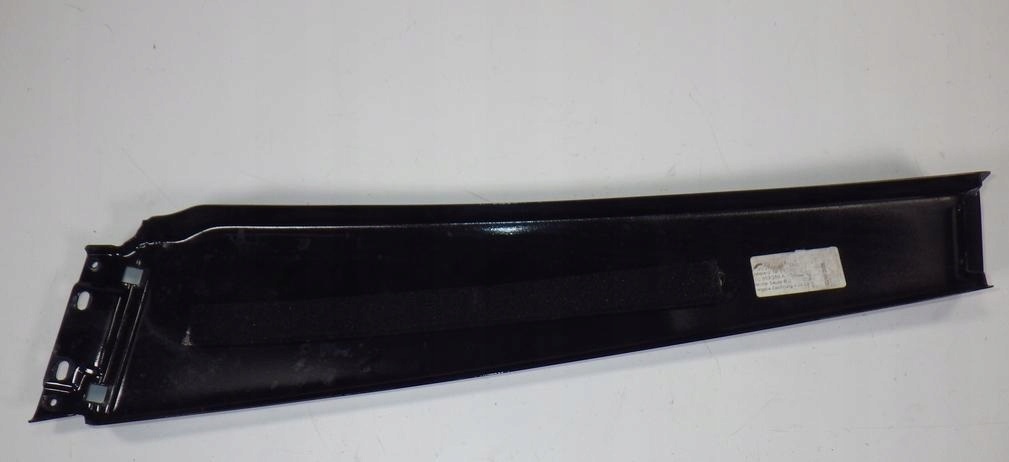 ΚΑΛΥΜΜΑ ΣΤΡΙΠ Β ΠΙΛΑΡΟΥ AUDI A8 D3 4E0853289A Y9B Product image