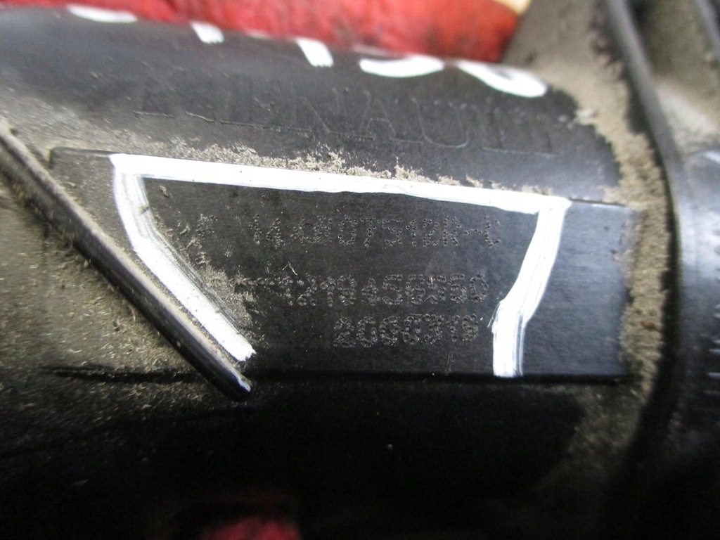 RENAULT HOSE PIPE ΣΥΝΔΕΣΗ TURBO 144607512R Product image