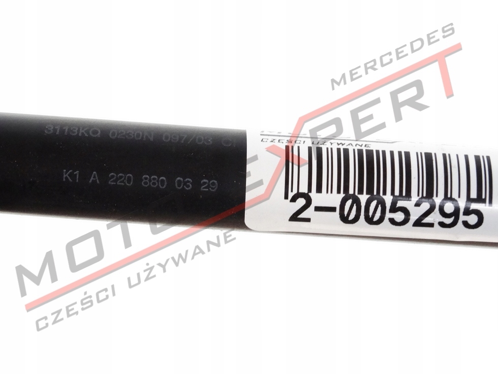 Mercedes S class W220 HOOD TELESCOPE ACTUATOR 2208800329 Product image