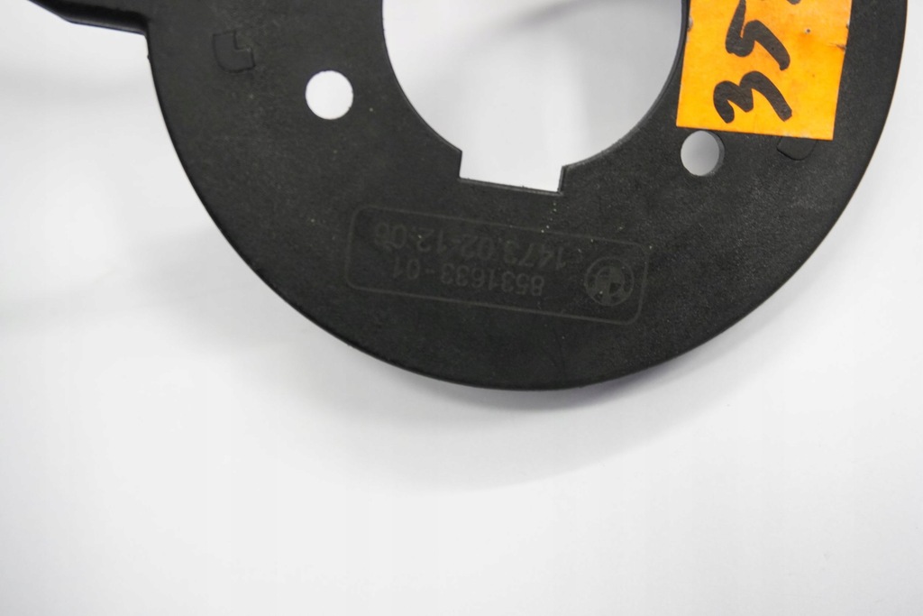 BMW R 1200 RT K52 14-16 HISS IMMOBILIZER ΚΕΡΑΙΑ Product image