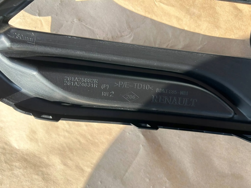 ΠΡΟΦΥΛΑΚΤΗΡΑΣ ΜΠΡΟΣΤΑ ΑΡΙΣΤΕΡΑ RENAULT MEGANE III LIFT Product image