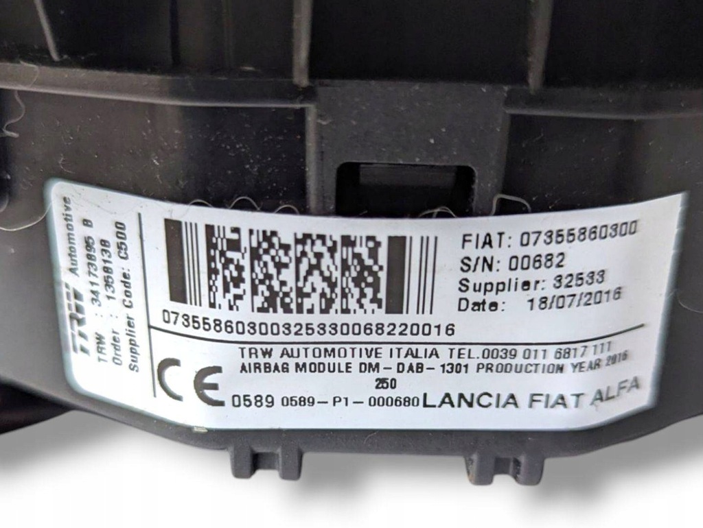 Citroen Jumper 2 Facelift 2017 07355860300 αερόσακος Product image