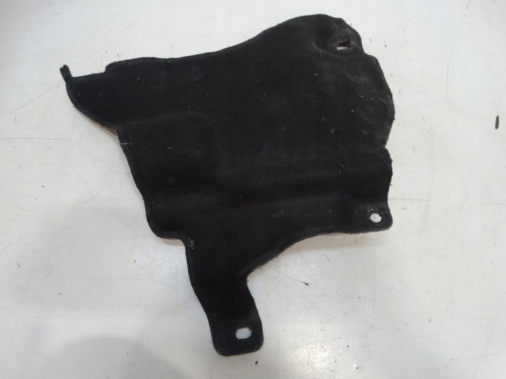 ΗΧΗΧΗΤΙΚΟ ΚΑΛΥΜΜΑ. ΚΙΝΗΤΗΡΑΣ PEUGEOT CITROEN 9808963180 Product image