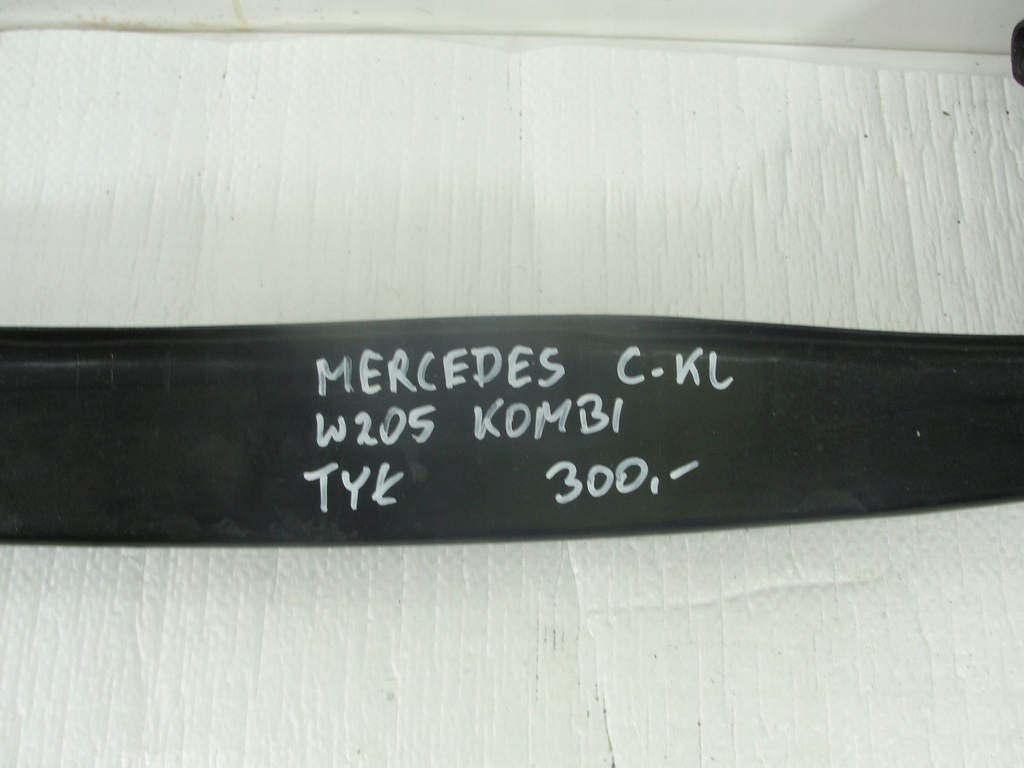 ΠΙΣΩ ΠΡΟΦΥΛΑΚΤΗΡΑΣ MERCEDES C-KL W205 COMBI A2056100414 Product image