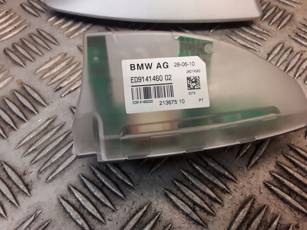 BMW 7 F01 F02 F03 F04 GPS κεραία Product image