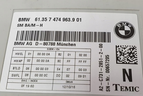 ΜΟΝΑΔΑ ΕΛΕΓΧΟΥ ΚΑΘΙΣΜΑΤΟΣ BMW 5 LCI F10 74749639 Product image