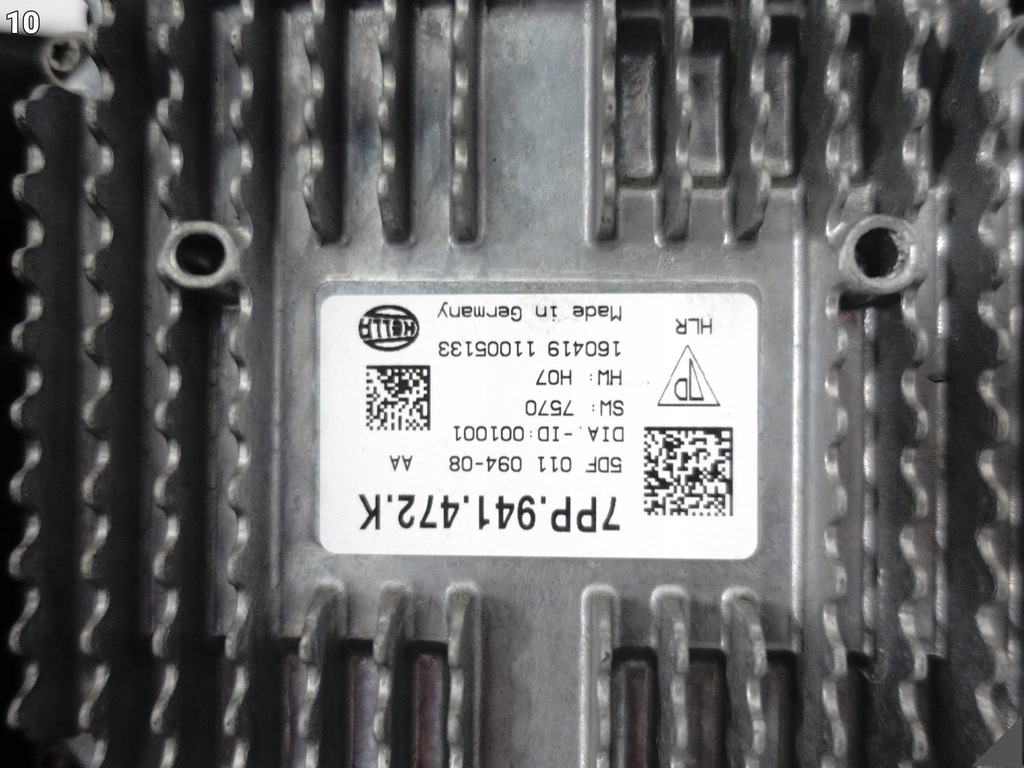 AUDI RS7 4G8 C7 LIFT 14-18 FULL LED MATRIX LAMP ΔΕΞΙΑ ΟΛΟΚΛΗΡΗ ΕΥΡΩΠΗ Product image