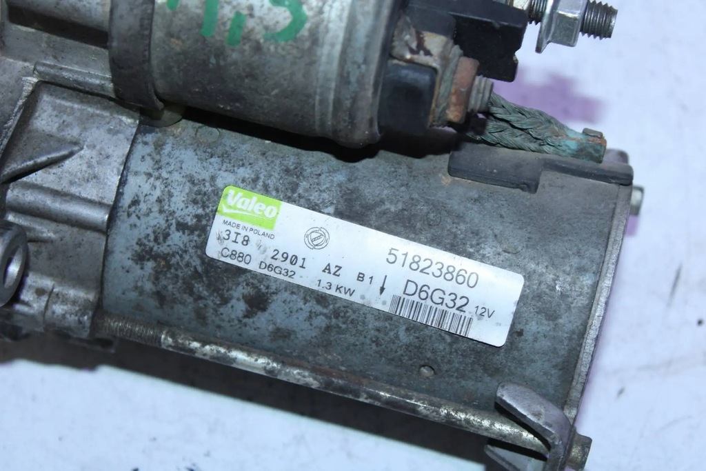 ΜΕΚΑ GRANDE PUNTO FORD KA FIORINO Product image