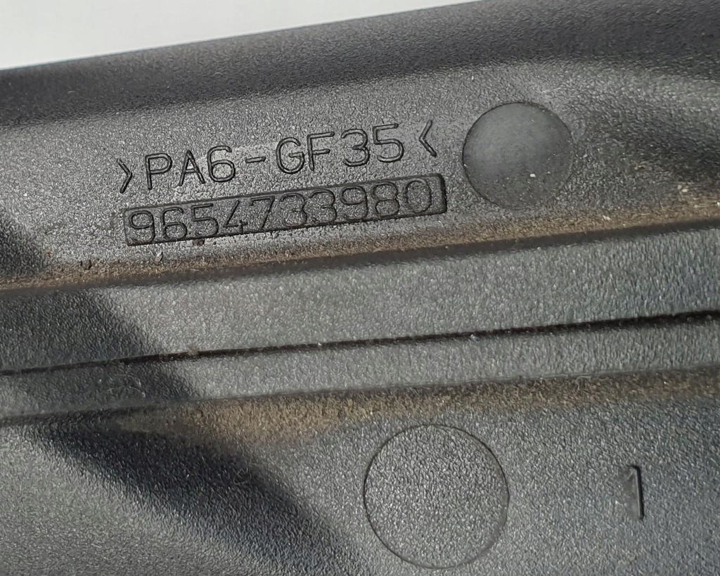 Σωλήνας πλήρωσης λαδιού Ford Mondeo MK4 9654733980 Product image
