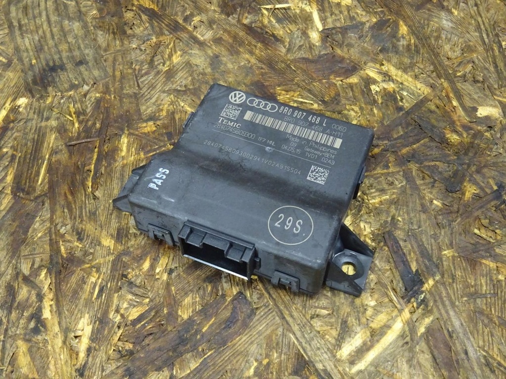 AUDI A4 B8 8K LIFT 12-15 GATEWAY CONTROLER MODULE 8R0907468L Product image