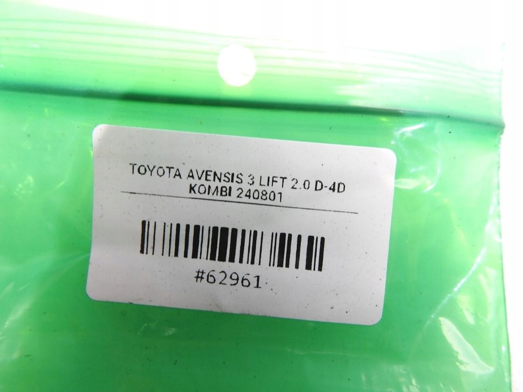 ΜΟΝΑΔΑ ΕΛΕΓΧΟΥ ΚΕΝΤΡΙΚΟΥ ΚΛΕΙΔΩΜΑΤΟΣ TOYOTA AVENSIS III T27 89741-05091 Product image