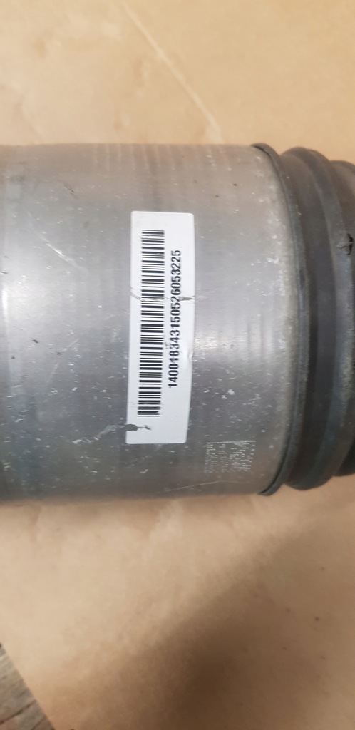 ΑΜΟΡΤΙΣΤΗΡΙ VOLVO XC90 II XC60 ΔΕΞΙΑ Product image