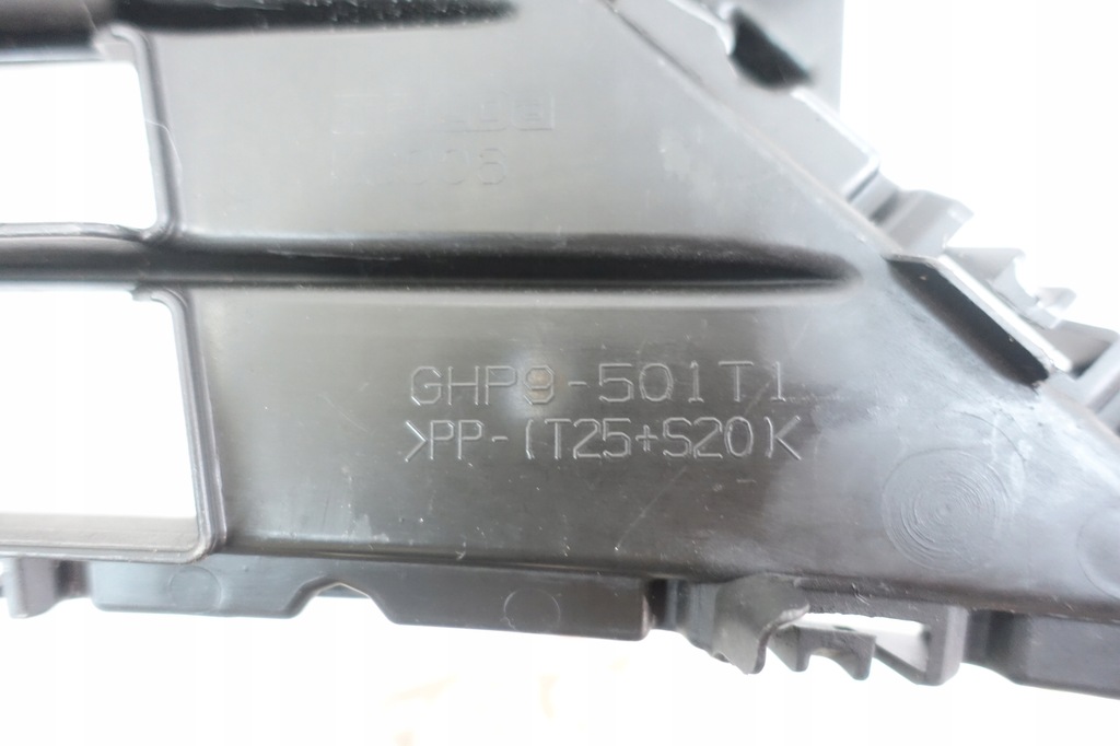 Ψυγείο ψυγείου Mazda 6 GJ 2012- GHP9-501T1 Product image