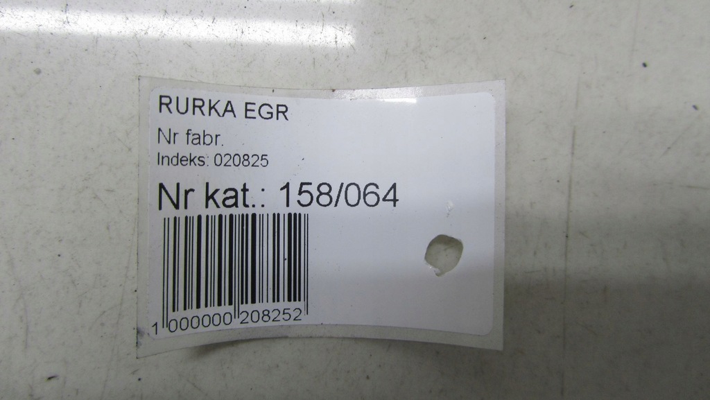 NISSAN PULSAR 1.2 TURBINE LUBRICATION TUBE 12-17 Product image
