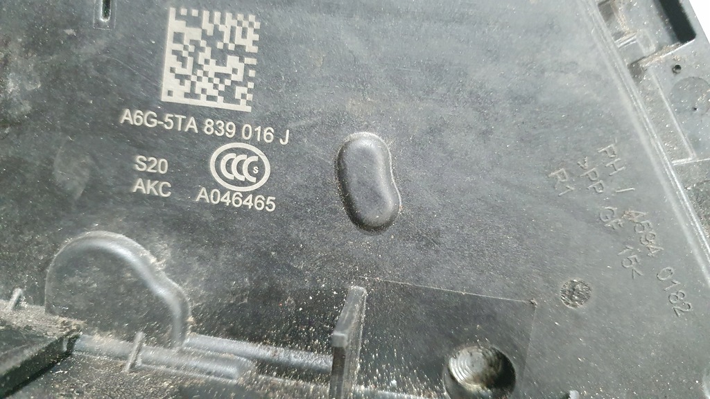 KD-063 Δεξιά ROCELS AUDI Q3 F3 A3 8Y Q4 F4 TORAN 5TA839016AA Product image
