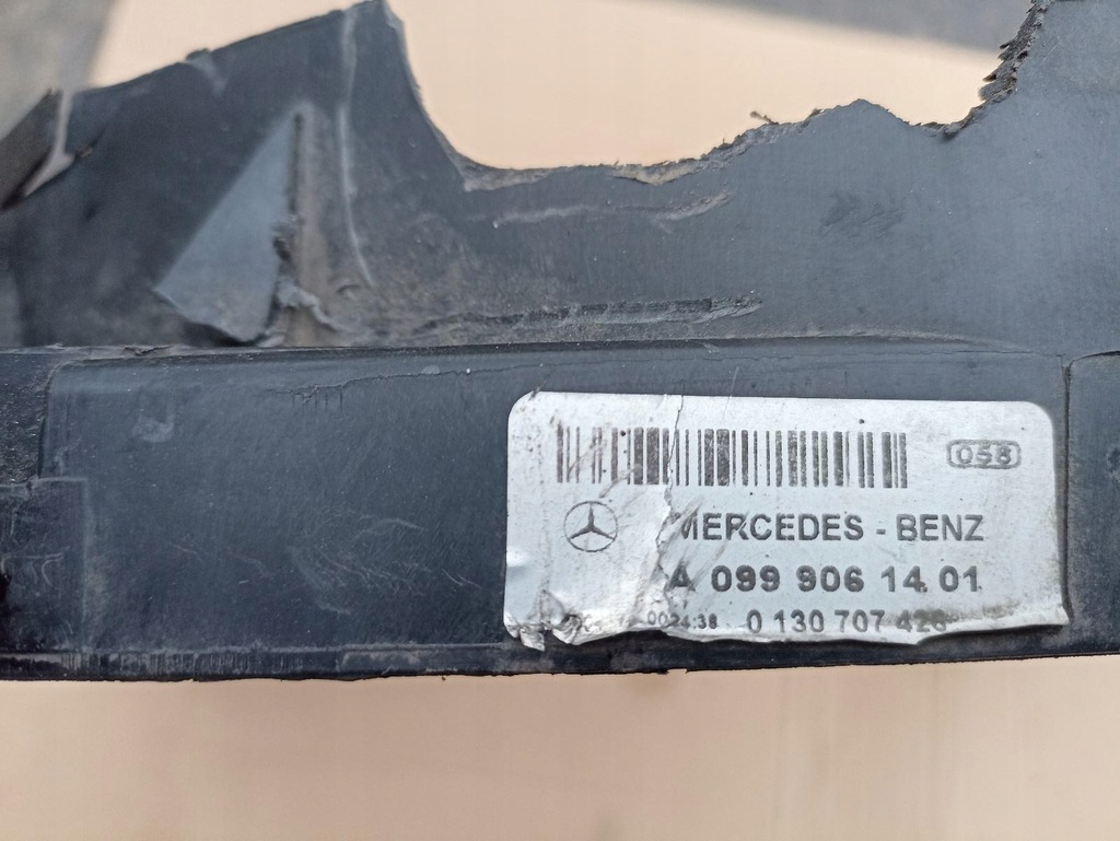ΚΑΤΑΣΚΕΥΗ ΑΝΕΜΙΣΤΗΡΑ MERCEDES W213 E-CLASS Product image