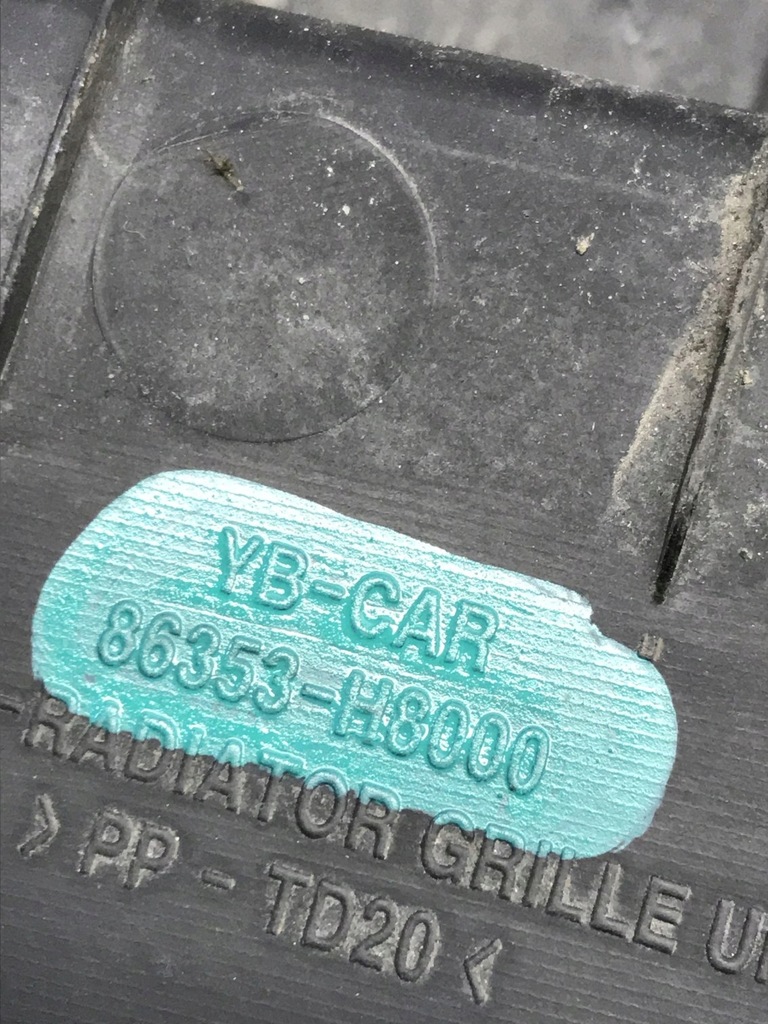Kia Rio IV 4 16-23 κάλυμμα άνω ζώνης. Product image