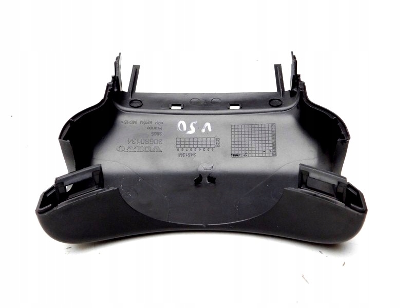 06/22 Volvo V50 S40 II C30 Ανώτερη κάλυμμα στήλης Product image