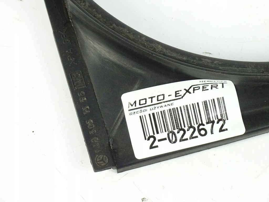ΚΑΛΥΜΜΑ ΑΝΕΜΙΣΤΗΡΙΟΥ ΨΥΚΤΗ ΛΑΔΙΟΥ Mercedes S W140 Product image