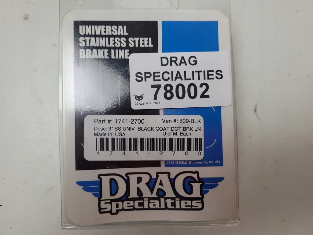 ΣΩΛΗΝΑ ΦΡΕΝΟΥ DRAG SPECIALTIES 9" Product image