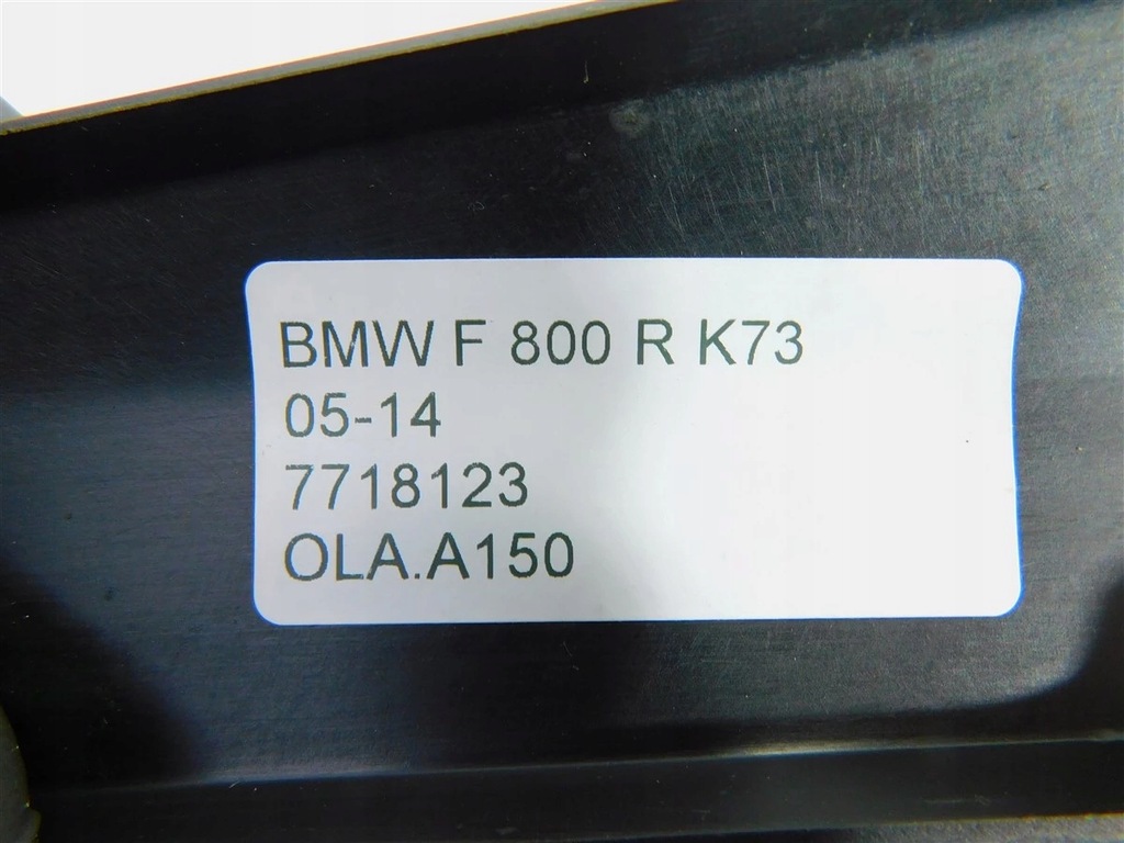 ΚΑΛΥΜΜΑ ΑΛΥΣΙΔΑΣ ΑΛΥΣΙΔΑ BMW F800R K73 05-14 7718123 Product image