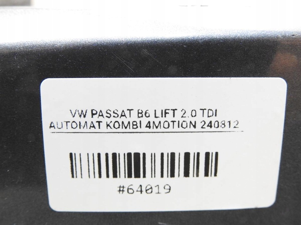 ΜΠΡΟΣΤΙΝΟΣ ΠΡΟΦΥΛΑΚΤΗΡΑΣ ΜΠΡΟΣΤΙΝΟΣ LK7X VW PASSAT B6 LIFT R-LINE 3C0805903B Product image