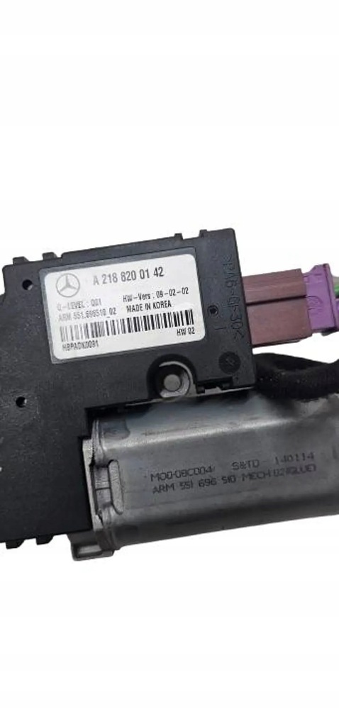 MERCEDES W212 LIFT SUNROOF MOTOR ORIGINAL A2188200142 EUROPE Product image