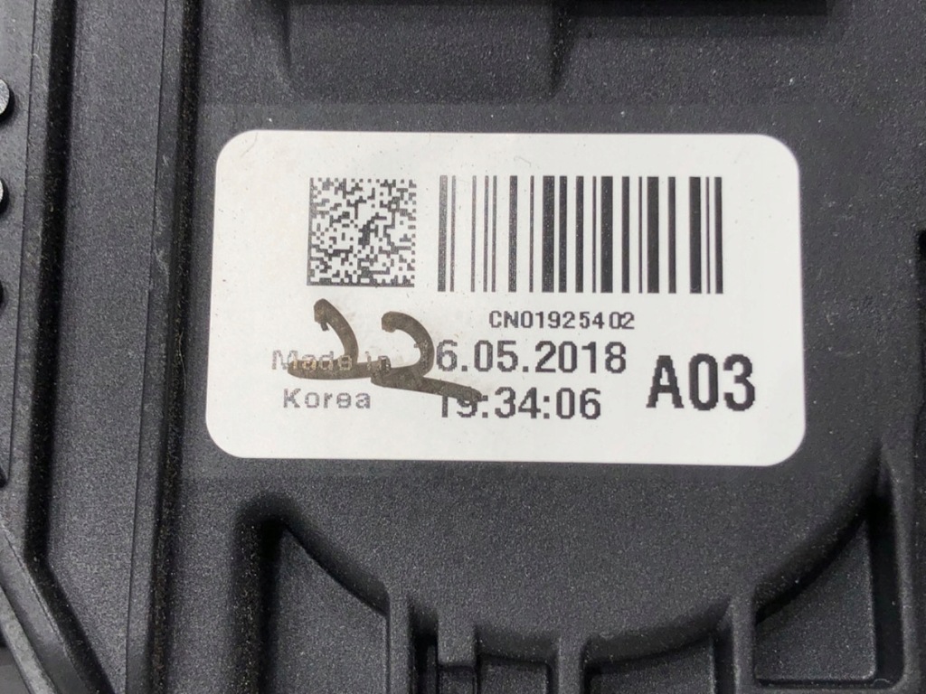 ΠΤΕΝΣΙΟΜΕΤΡΟ ΑΕΡΙΟΥ HYUNDAI KONA 1.0 120HP PEDAL Product image