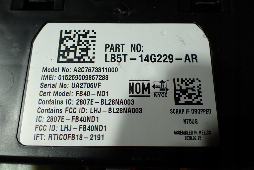 Τηλεματική μονάδα TCU Ford Explorer 2020- Product image