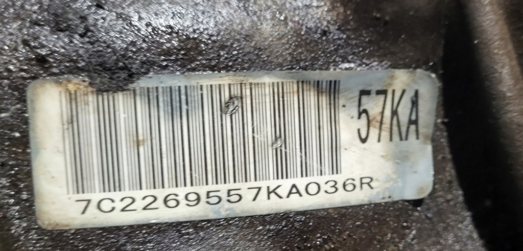 Sport Gearbox Suzuki Swift MK6 05- 1.6 92kW 125km 57ka Product image