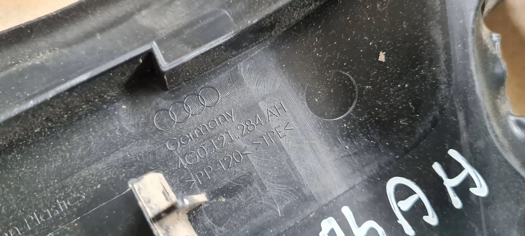 S6 C7 4G LIFT AIR ΤΙΜΟΝΙ ΜΠΡΟΣΤΑ ΔΕΞΙΑ 4.0 TFSI 4G0121284AH S7 Product image