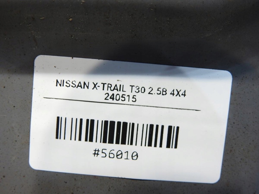 ΜΑΣΚΑ KX4 NISSAN X-TRAIL T30 Product image
