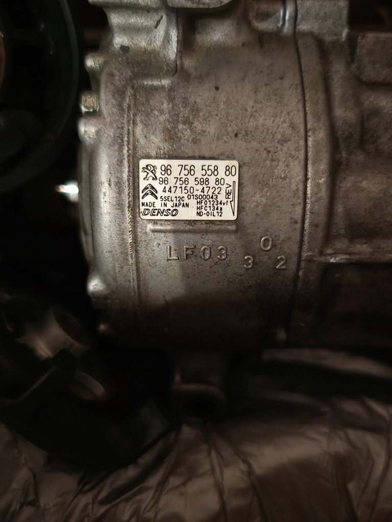 Συμπιεστής κλιματισμού Citroen Peugeot 9675655880 Product image